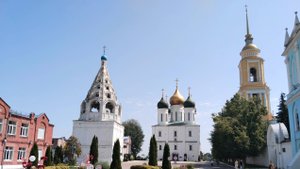Коломна