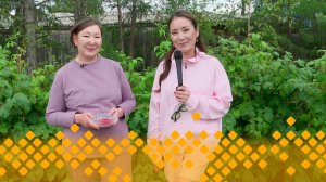 «Тиэргэн»: Туйаара уонна Егор Белолюбскайдар (05.08.25)