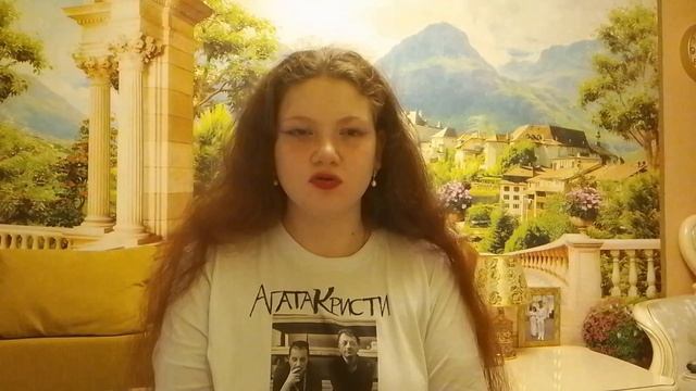 Первое ознакомительное видео