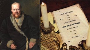 Свои люди - сочтемся!: из истории пьесы