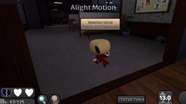 рассказала про обнову всё что знала и да мой голос 👺