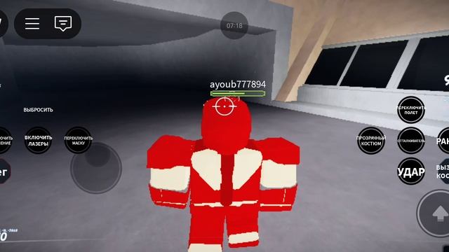 XRecorder_20250805_02.mp4 смотреть онлайн