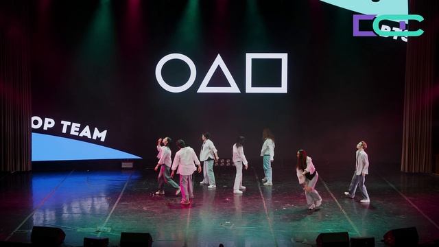 [K-DRAMAS] Номер педагогов BTS - I Need U