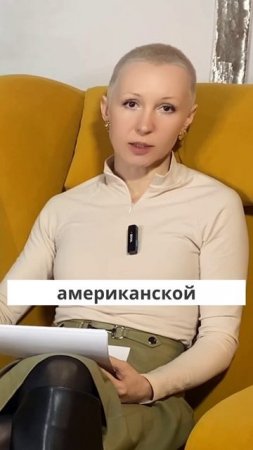 Смотрите полное видео: "Смена мирового порядка 2025-2030"