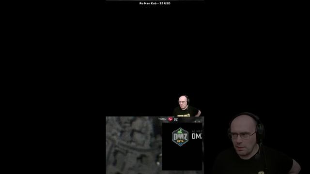 Играю в Warzone DMZ (стрим для телефона) смотреть онлайн