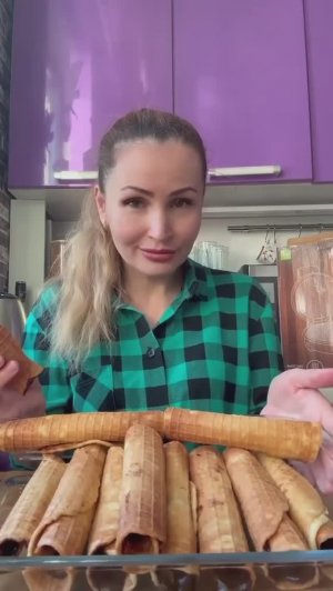 Вафельные трубочки по Советскому рецепту #вафельныетрубочки