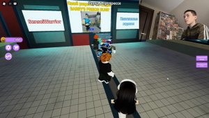 Играю в смертельное решение в Roblox.