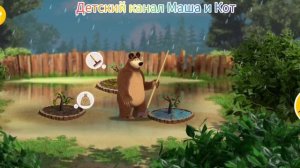 Маша и Медведь Мультфильм Игра для детей Вишни