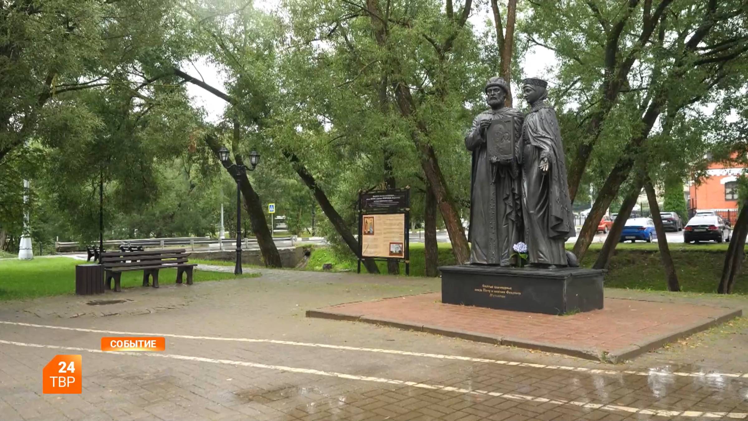 Памятники отремонтируют