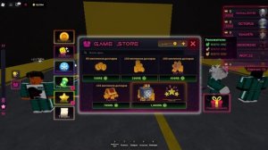 Пришли в Инк гейм 4 раз я анскил #roblox #Ink game