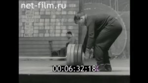соревнования