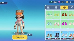 Купила новую ковту