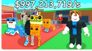 укради Брейн рот фюс машина