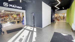 трафик магнита