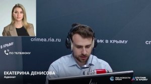🔴LIVE. В России необходимо создать официальный онлайн-сервис для аренды квартир