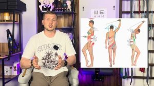 Почему плавание и ЛФК не помогут при сколиозе?