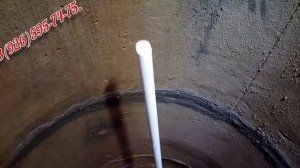 Прокол в колодце скважиной.
Теперь в колодце много воды.