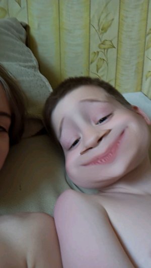 аю