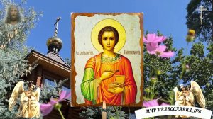 Молитва о здоровье целителю Пантелеймону Целителю
