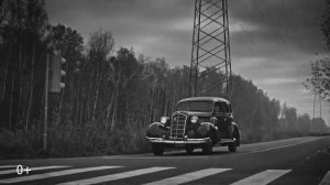 Клади трубку!