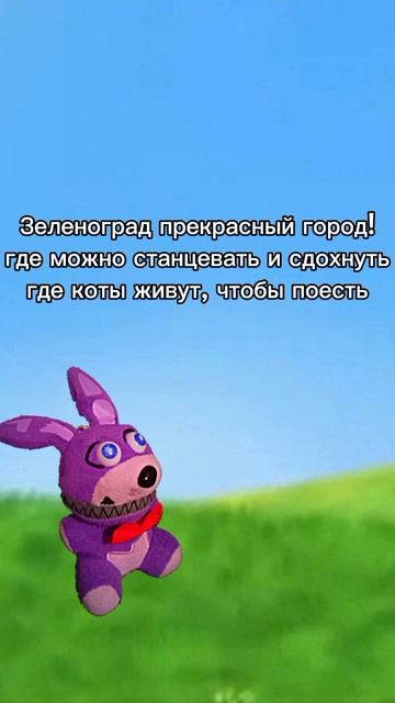 #бонникарпов #бонни #bonnie #bonniekarpov #karpov #карпов (5) смотреть онлайн