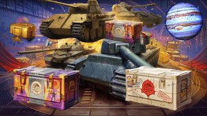 Мир Танков:День Рождения Танков !Коробки друзьям и открытие !2025