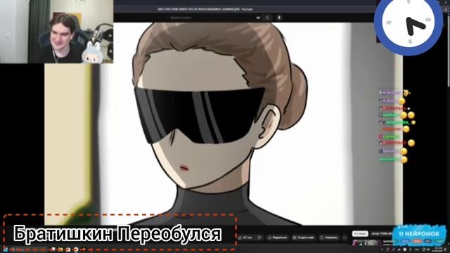 БРАТИШКИН СМОТРИТ: СПАСЕНИЯ МИРА ПОСЛЕ МАЛЬЧИШНИКА / СТРИМ 4.08 смотреть онлайн