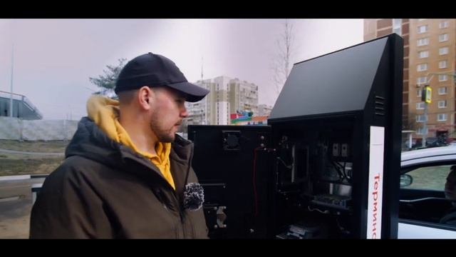 Рассказываем про Терминал оплаты для Робот моек смотреть онлайн