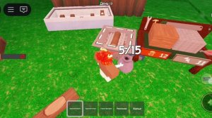 99 ночей в лесу