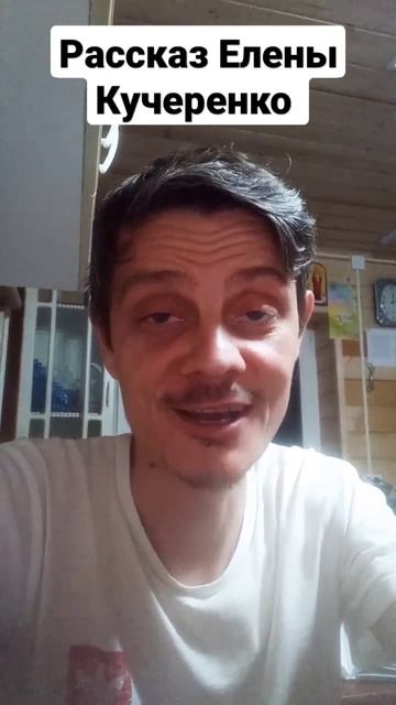 Я уже подумала, что всё - конец. смотреть онлайн