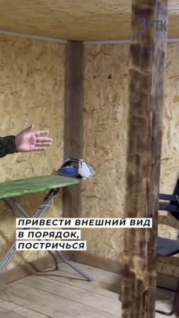 Забайкальцы-тыловики обеспечивают продвижение фронта