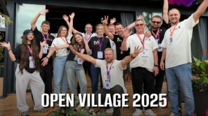 Open Village 2025, итоги!