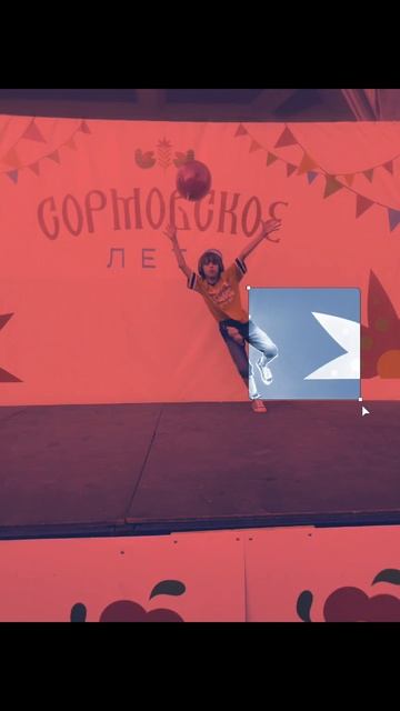 распорядок смотреть онлайн