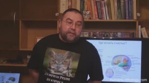 Олег Новосёлов. Формула судьбы 1 часть