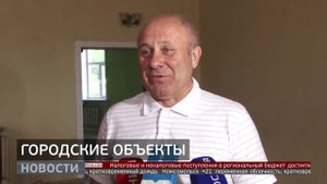 Городские объекты: сохранить детали старины. Новости. 05/08/2025. GuberniaTV