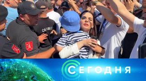 «Сегодня»: 5 августа 2025 года. 16:00 | Выпуск новостей | Новости НТВ