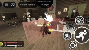 Я получил этап 4 на Джейсона но...