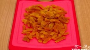 Индейка с курагой