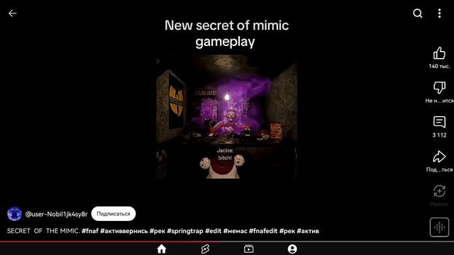 ахуе смотреть онлайн