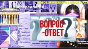 ЧТО ТАКОЕ СЕРДЕЧНОСТЬ? Чем отличается Сердечность от бессердечности?