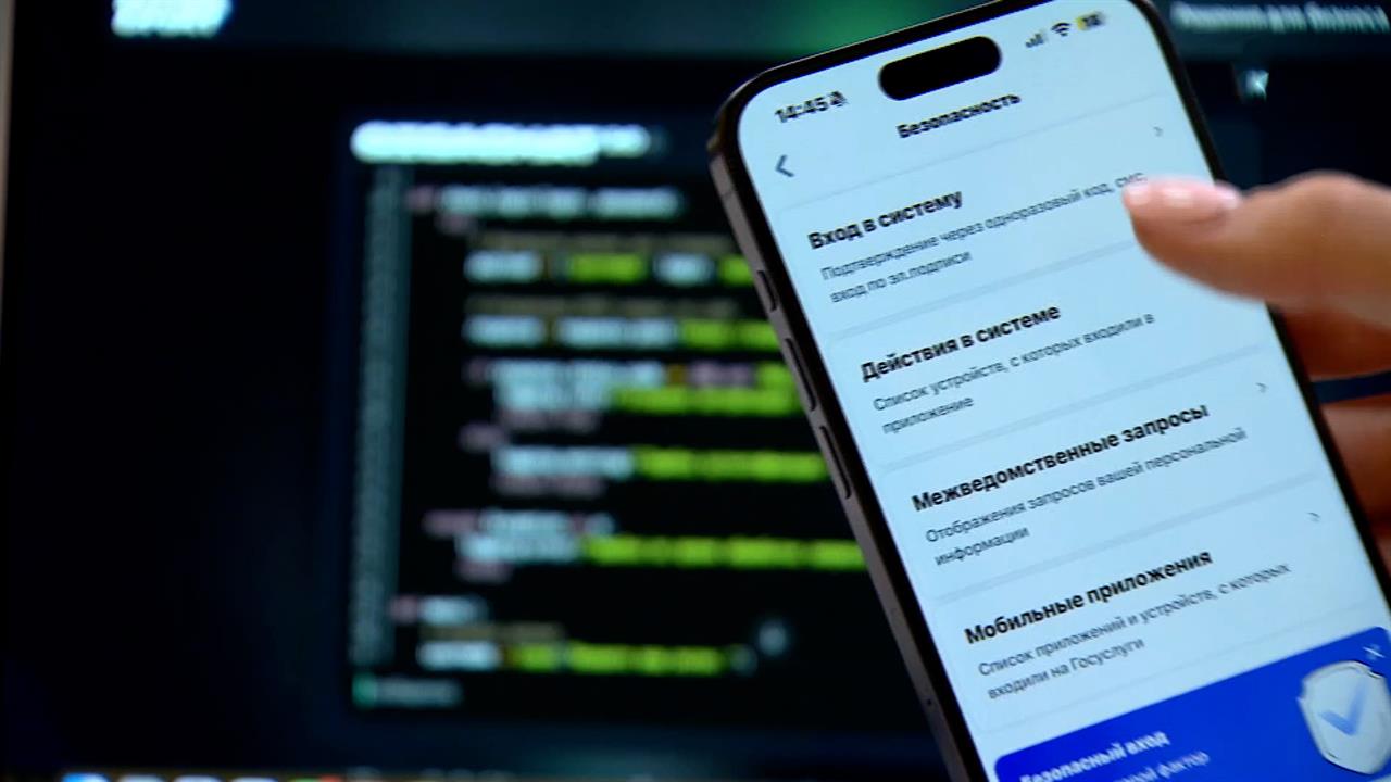 Как с помощью ассоциаций придумать надежный пароль: советы эксперта