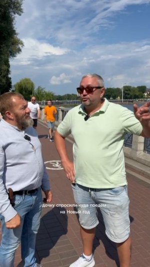 Что привлекает людей в России?  Ответ от моего подписчика в видео👆
