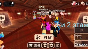 новости про канал