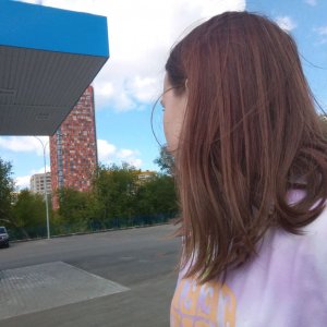ри