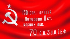 🔴Уничтожаем фашистов на бывшей Окраїне🔴✌🇷🇺✌