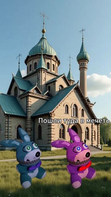 #бонникарпов #бонни #bonnie #bonniekarpov #karpov #карпов (7) смотреть онлайн