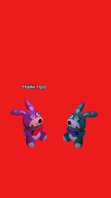 #бонникарпов #бонни #bonnie #bonniekarpov #karpov #карпов (4) смотреть онлайн