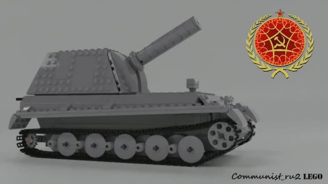 Grille 24 из ЛЕГО (инструкция по сборке) смотреть онлайн