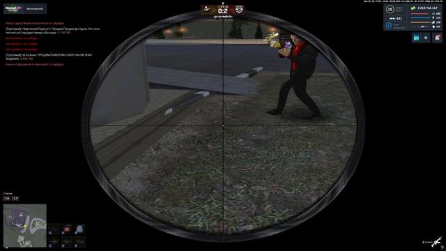 156437 смотреть онлайн