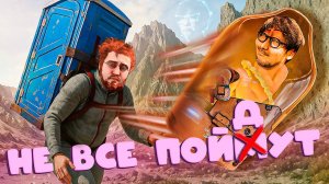 Обзор игры Baby Steps